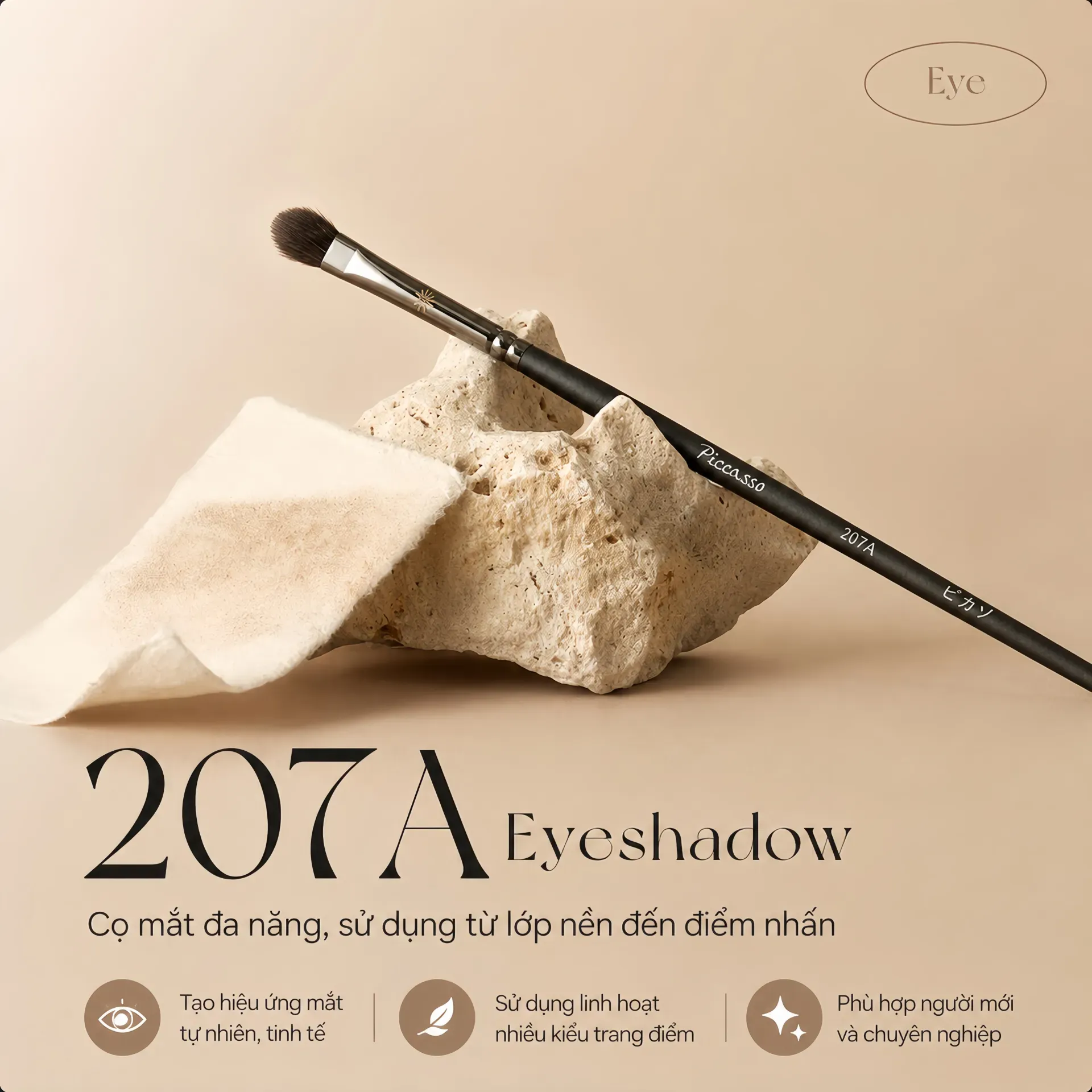 CỌ TÁN PHẤN MẮT PICCASSO 207A EYESHADOW Hover