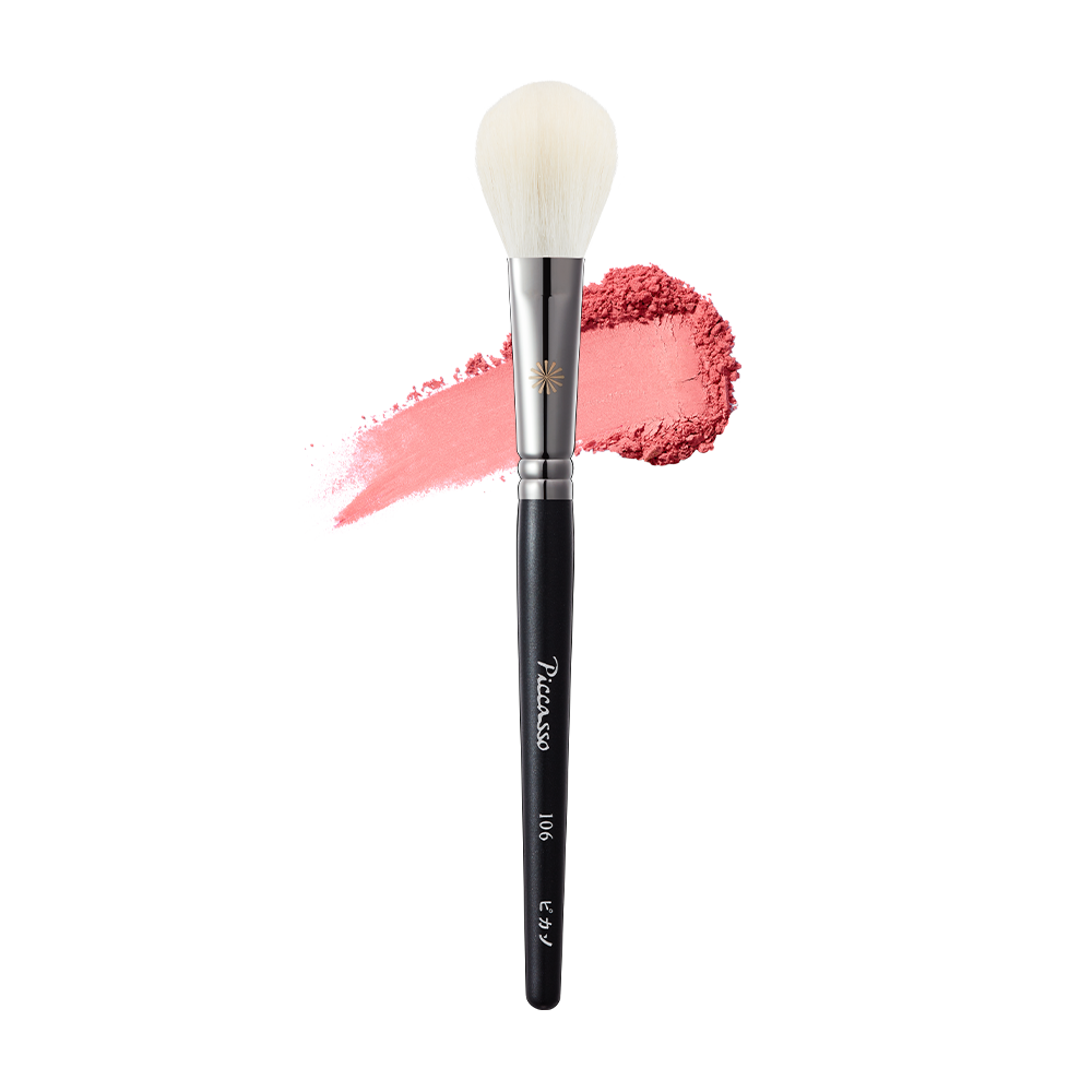 Cọ trang điểm đánh má hồng Piccasso 106 Blusher Brush Hover